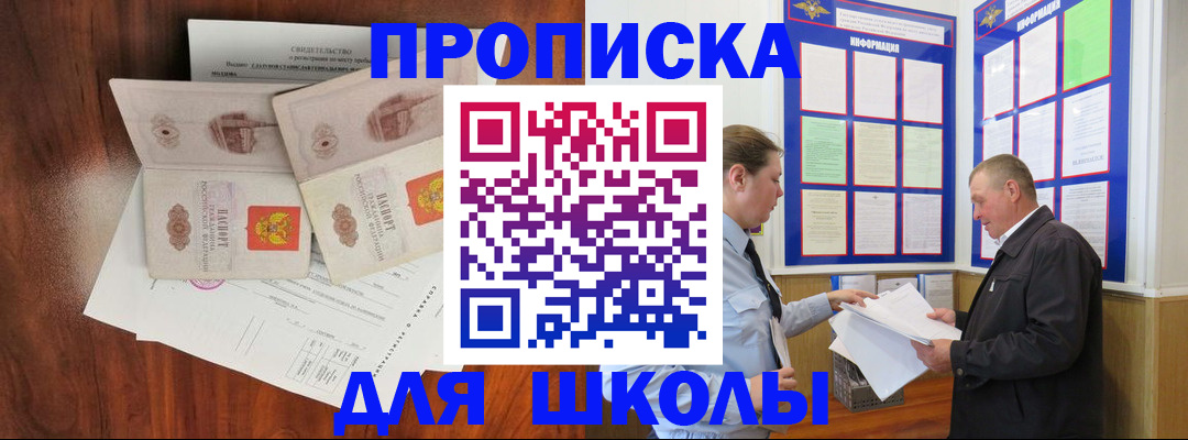 форма 3 в Кукморе